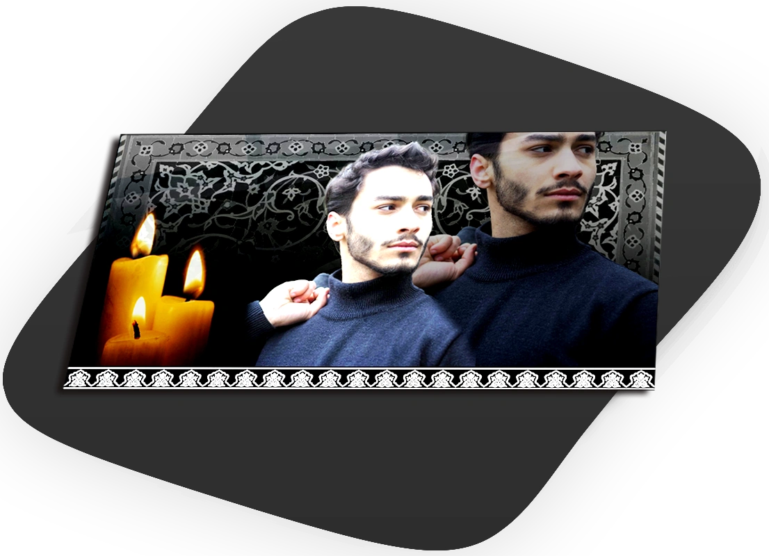 چاپ کاشی سنگ مزار